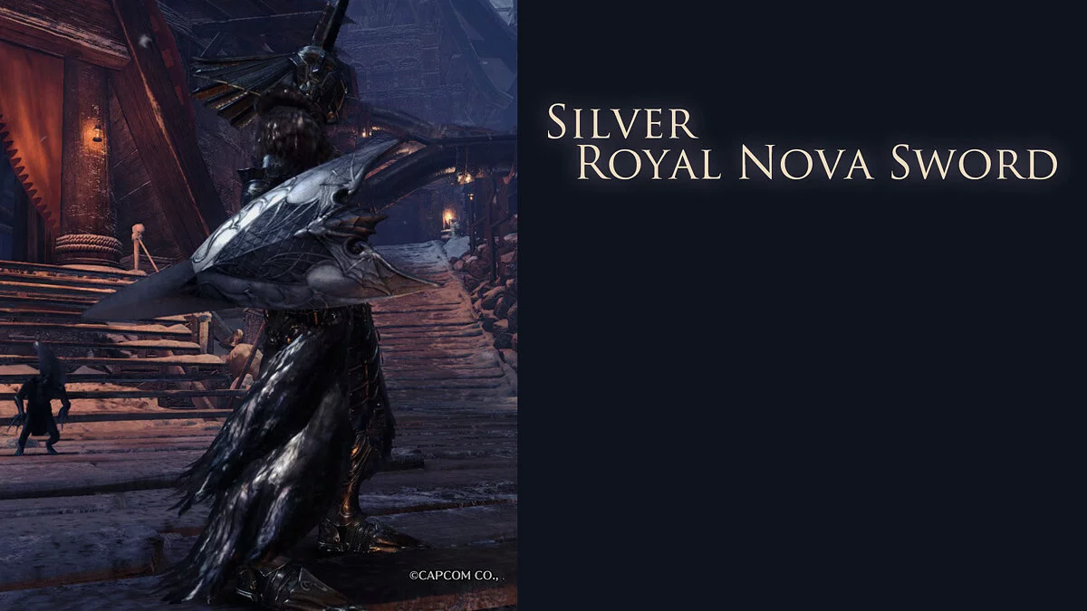 Monster Hunter: World — Серебряный королевский меч