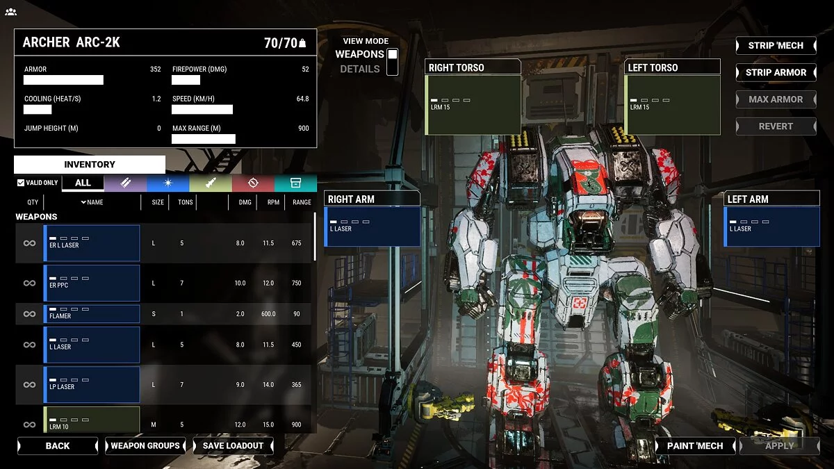 MechWarrior 5: Mercenaries — Редкая броня