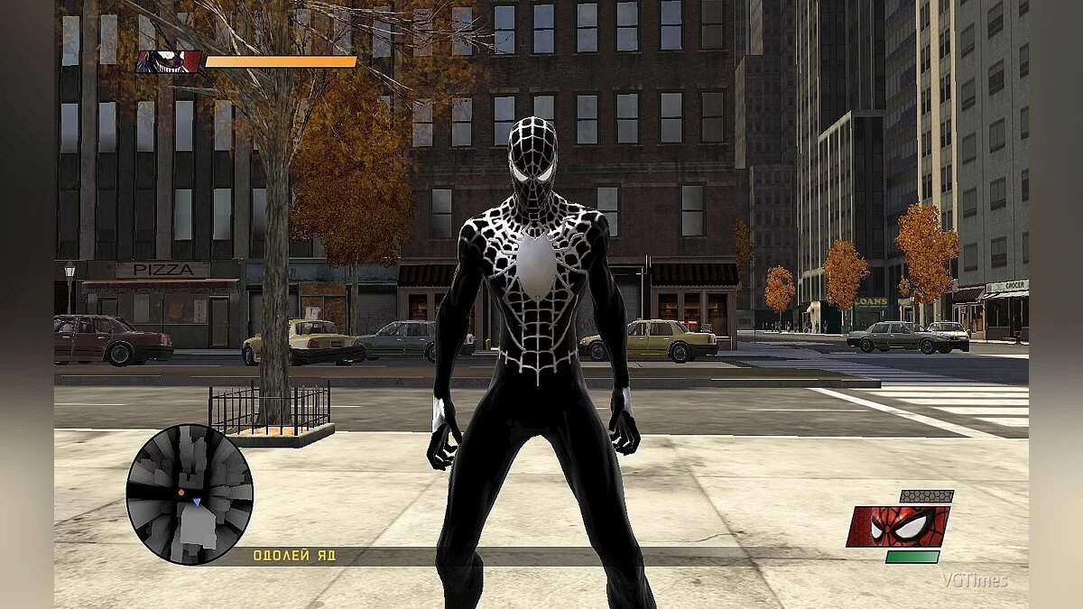 Spider-Man: Web of Shadows (2008) — Чёрный Жук