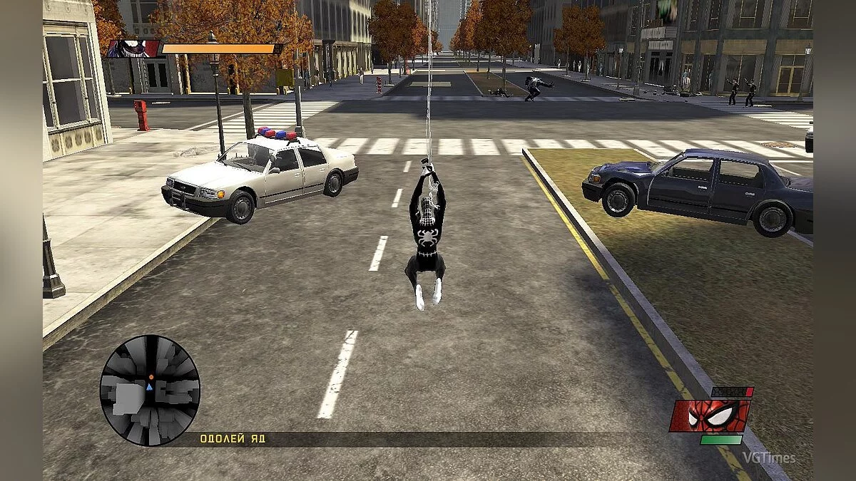 Spider-Man: Web of Shadows (2008) — Чёрный Жук