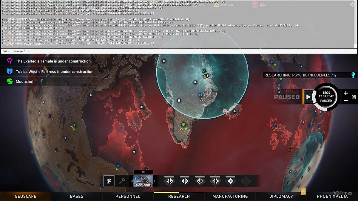 Phoenix Point — Консоль отладки