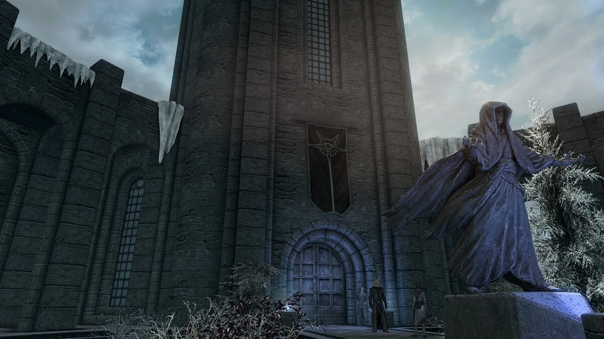 Elder Scrolls 5: Skyrim Special Edition — Улучшенная коллегия магов