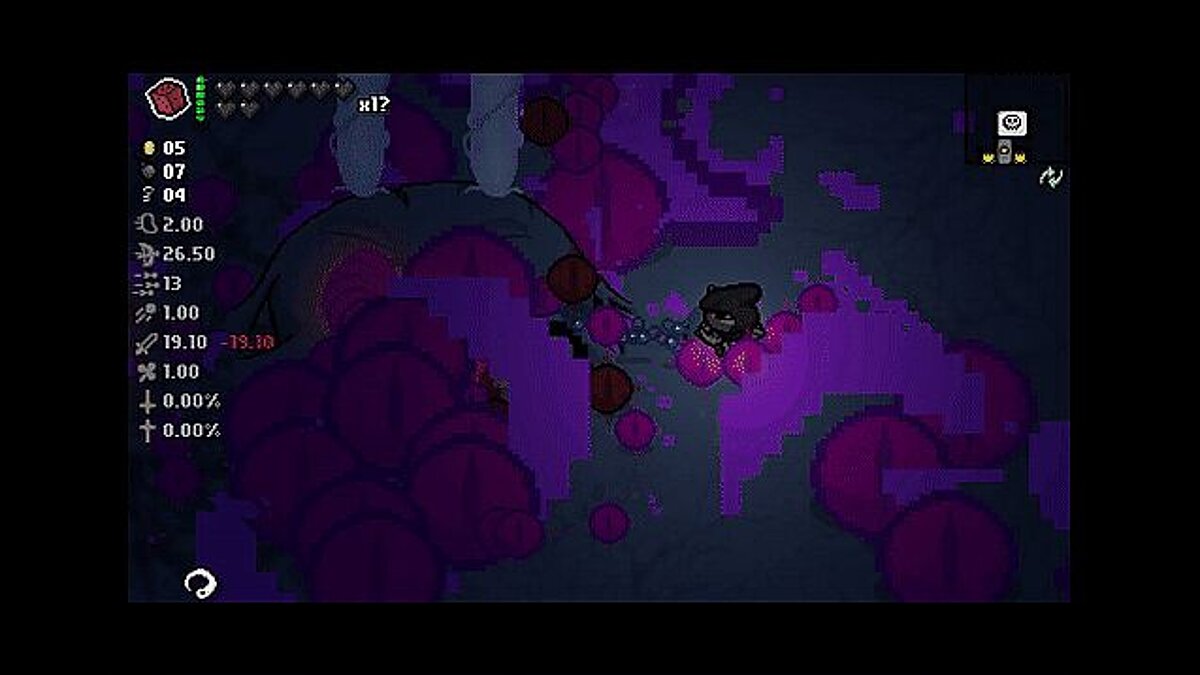 The Binding of Isaac — Hush Now Drops Eden's Blessing