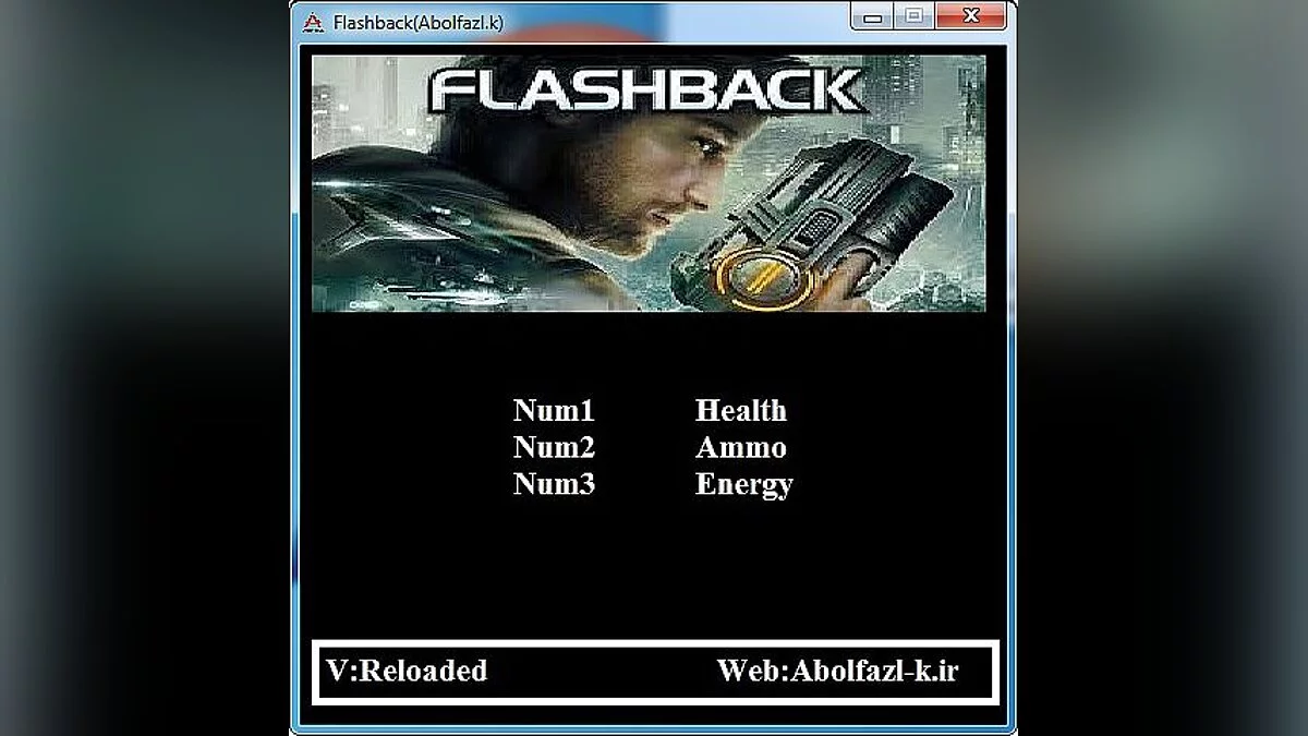 Трейнер (+3) [1.2]