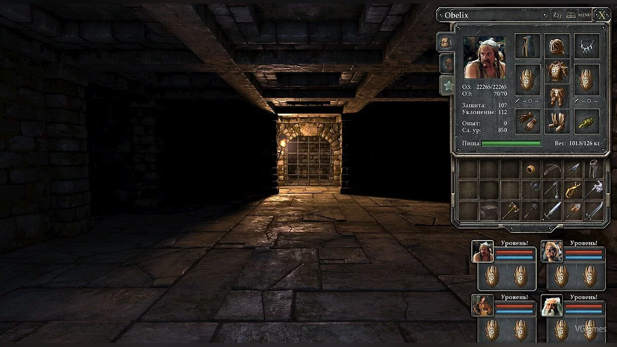 Legend of Grimrock — Сохранение (Топовое сохранение, все персонажи прокачаны в самом начале игры. Все лучшие предметы и оружие)