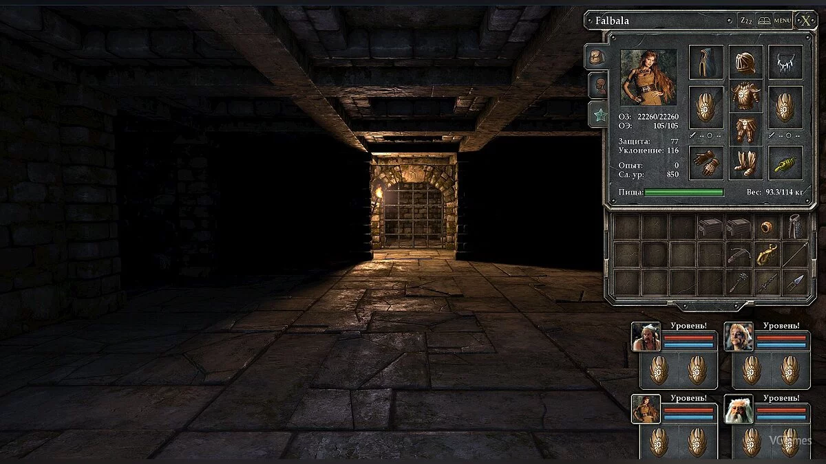 Legend of Grimrock — Сохранение (Топовое сохранение, все персонажи прокачаны в самом начале игры. Все лучшие предметы и оружие)