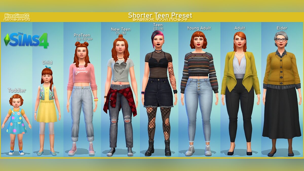 The Sims 4 — Подростки ниже ростом