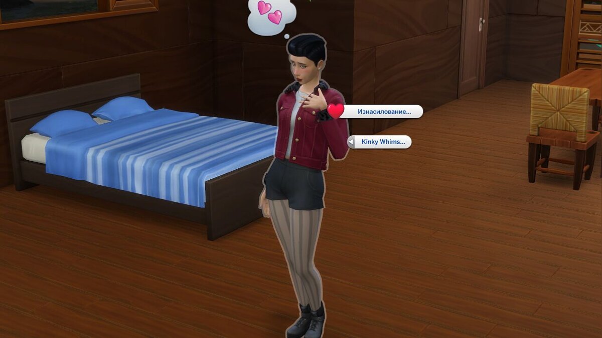      Sims 4