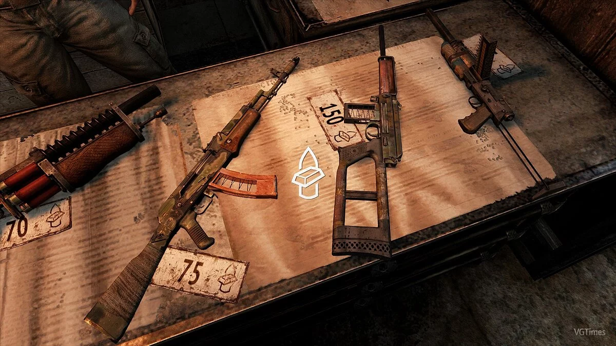 Metro 2033 — Gunslinger's Fix Mod v0.8