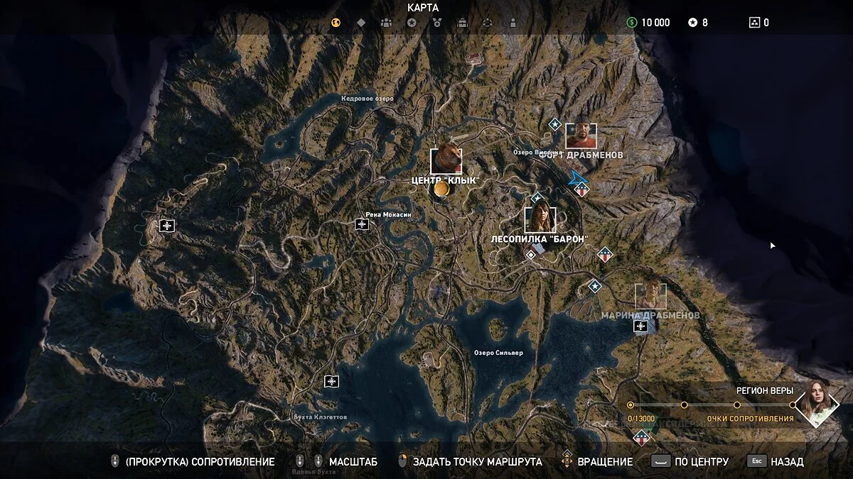 Far Cry 5 — Сохранения для Far Cry 5 (Начало игры, без тумана войны на карте)