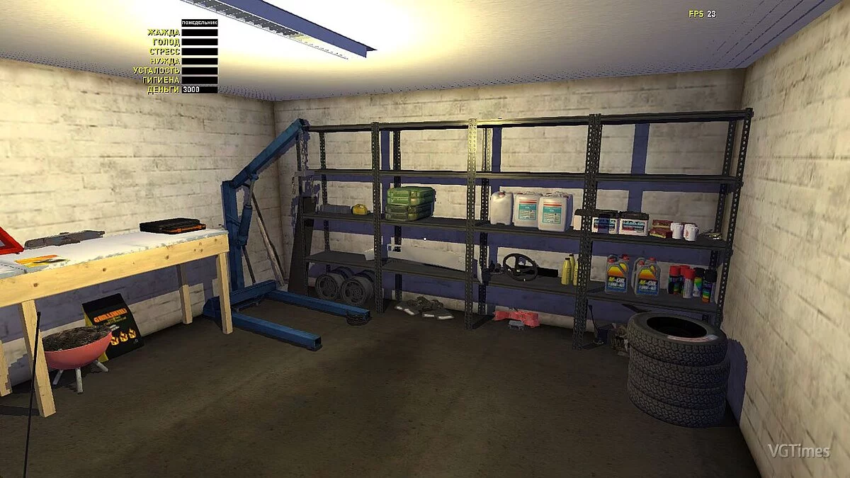 My Summer Car — Сохранение (GT SATSUMA полностью в тюнинге, 3К марок, бусик у дома)