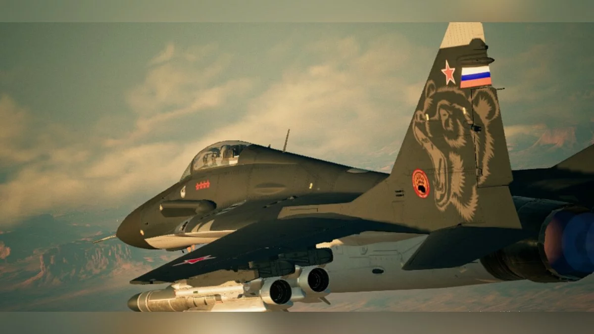 Ace Combat 7: Skies Unknown — Новые раскраски для МиГ-29А