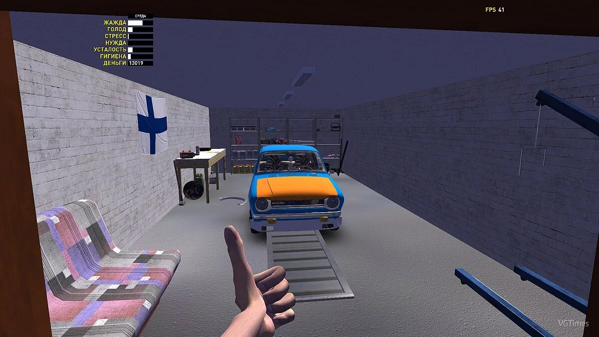 My Summer Car — Сохранение (Собрана Satsuma, небольшой тюнинг на ней, 13k марок)