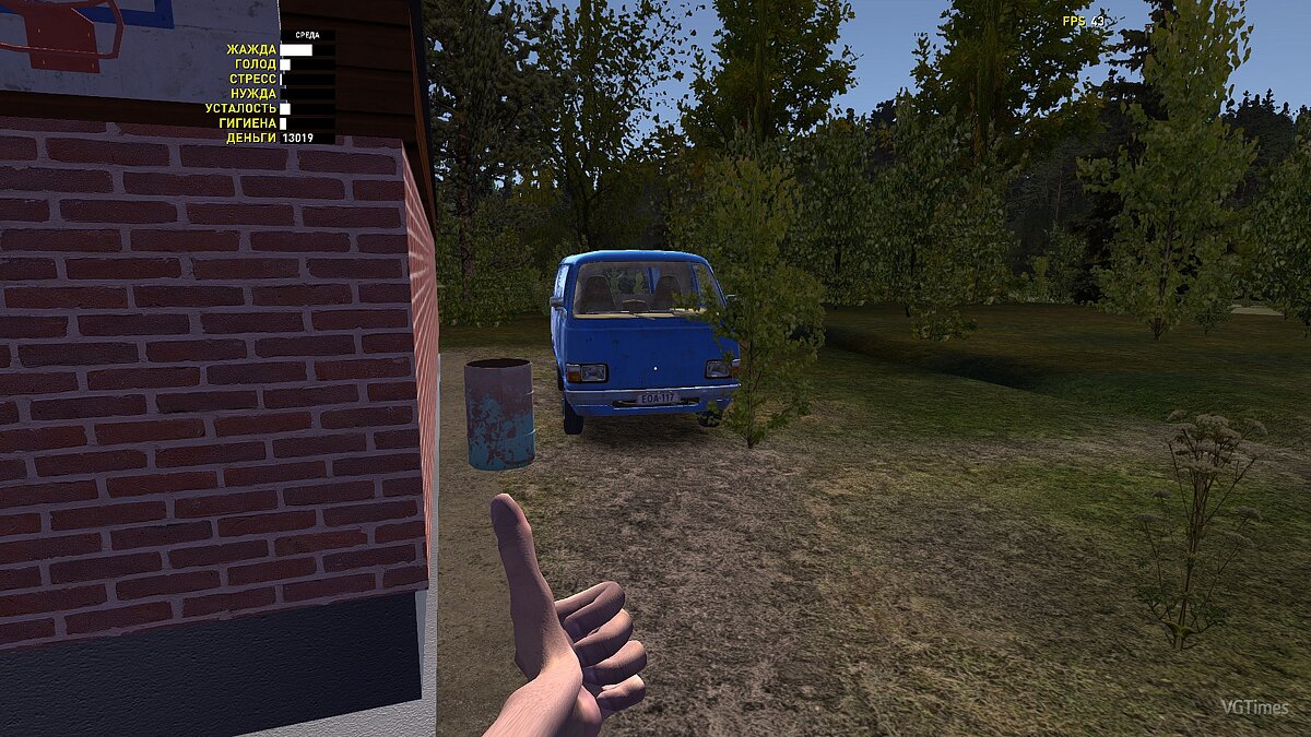 My Summer car сохранение гараж Хранице. My Summer car: сарай возле дома.