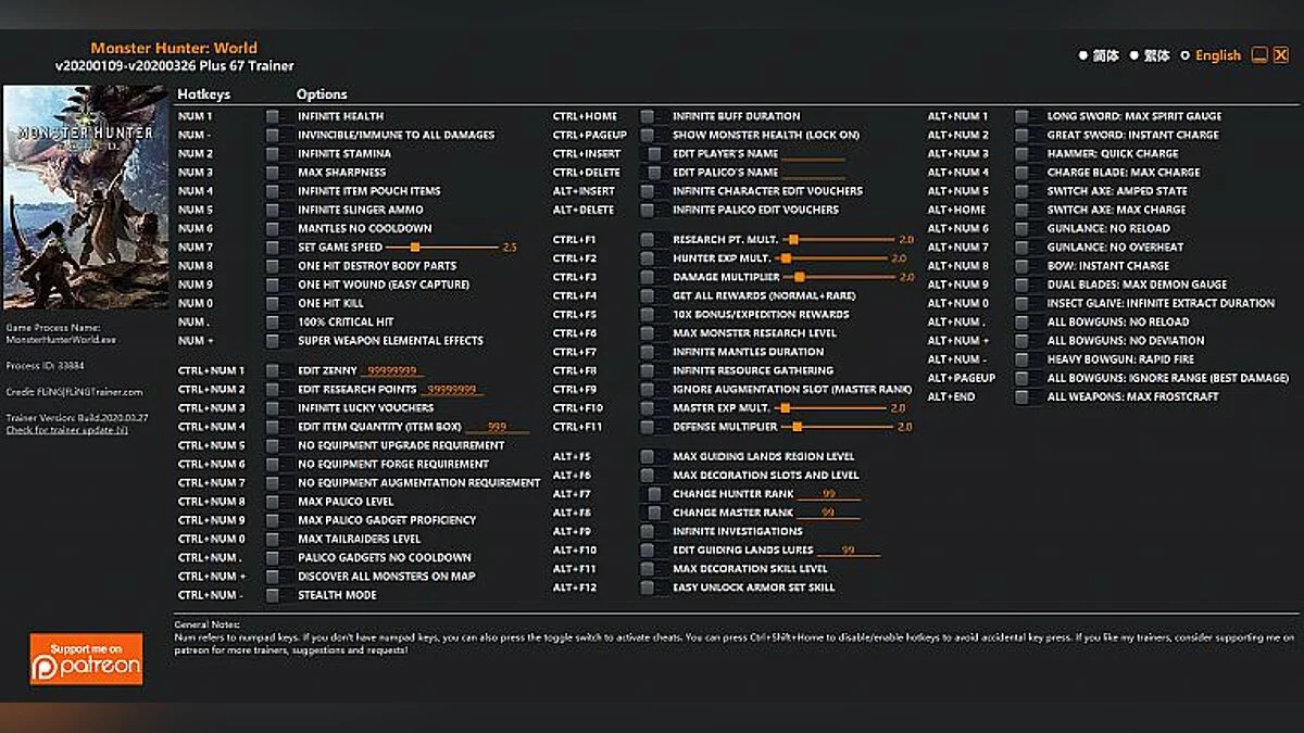 Monster Hunter: World — Трейнер (+67) [UPD: 09.01.2020 - 26.03.2020]