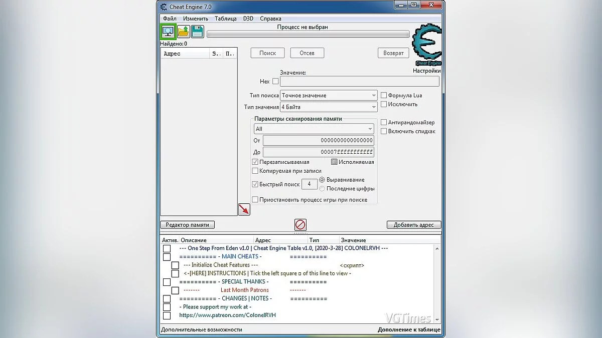 One Step from Eden — Таблица для Cheat Engine [1.0]