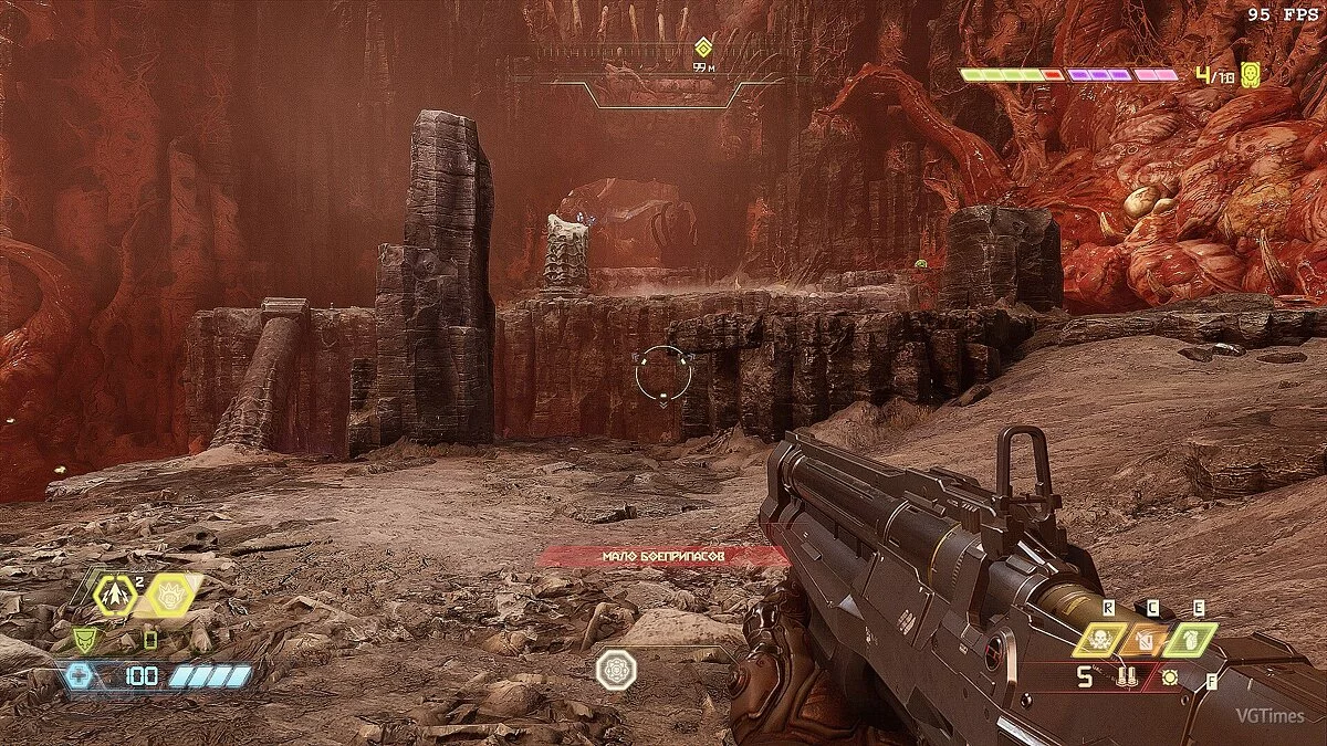 Doom Eternal — Creatormaster ReShade v0.3