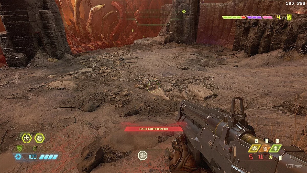 Doom Eternal — Creatormaster ReShade v0.3