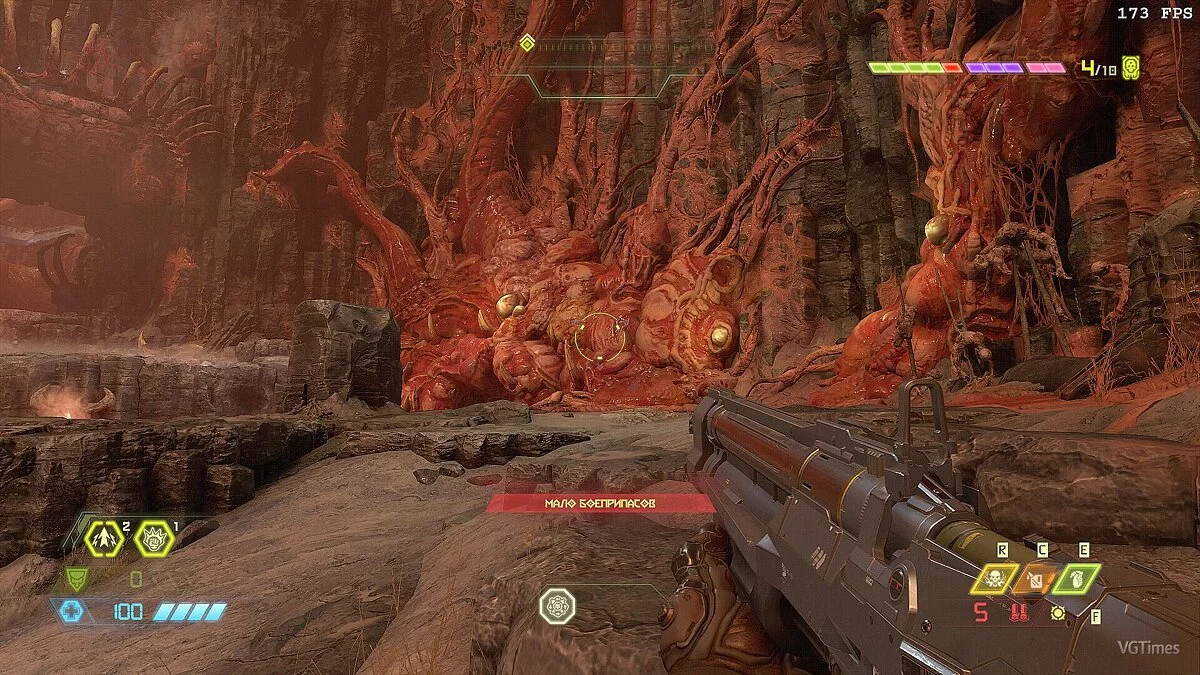 Doom Eternal — Creatormaster ReShade v0.3
