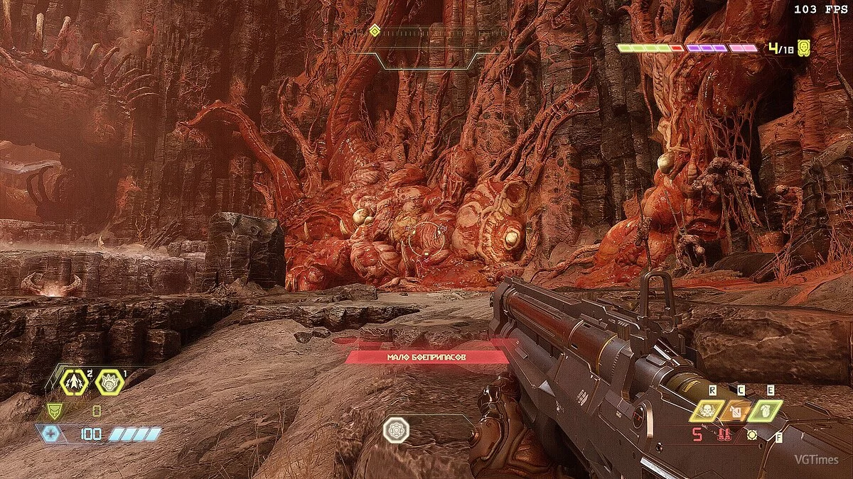 Doom Eternal — Creatormaster ReShade v0.3