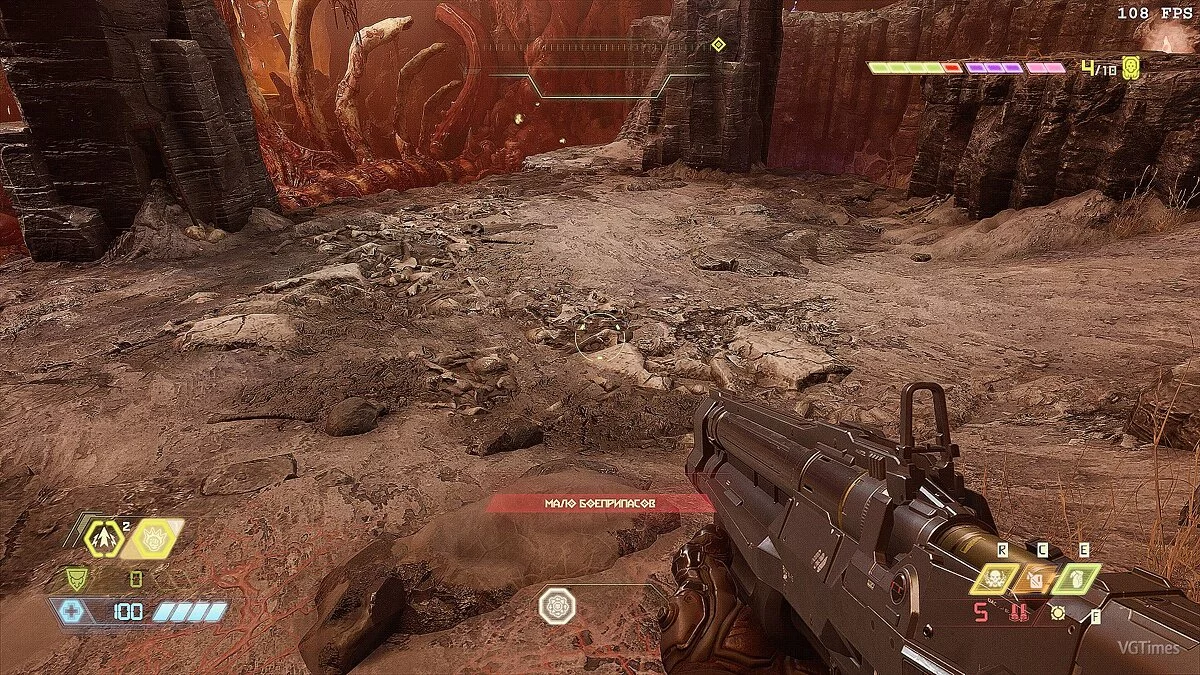 Doom Eternal — Creatormaster ReShade v0.3
