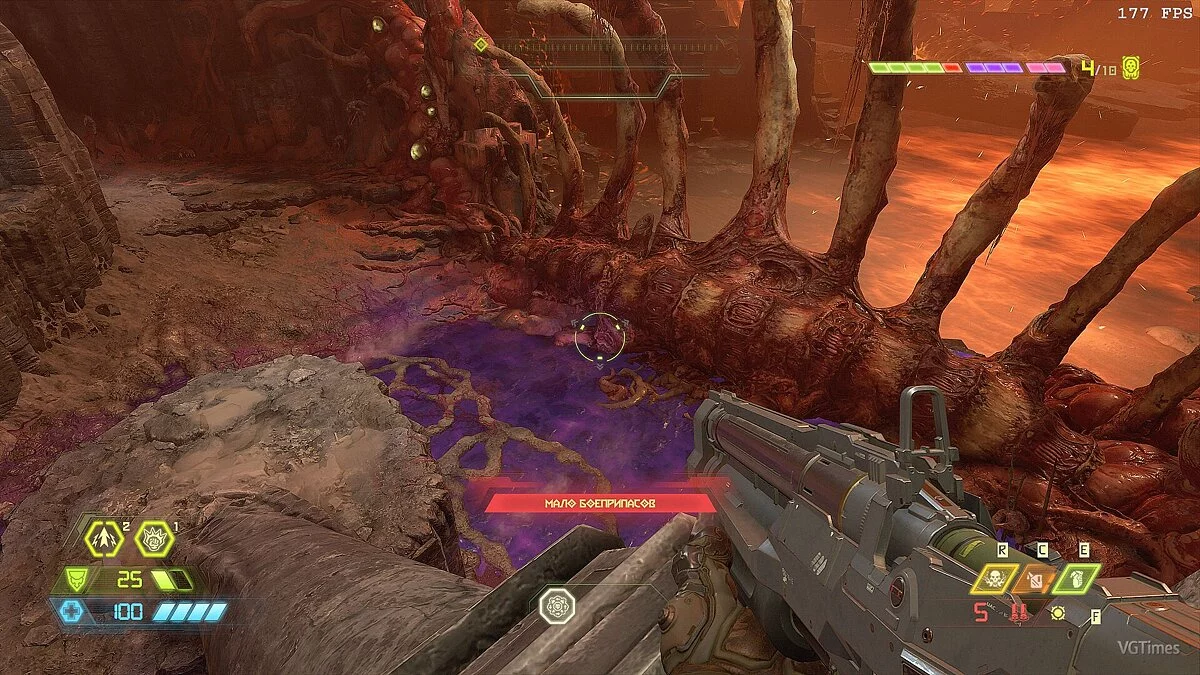 Doom Eternal — Creatormaster ReShade v0.3