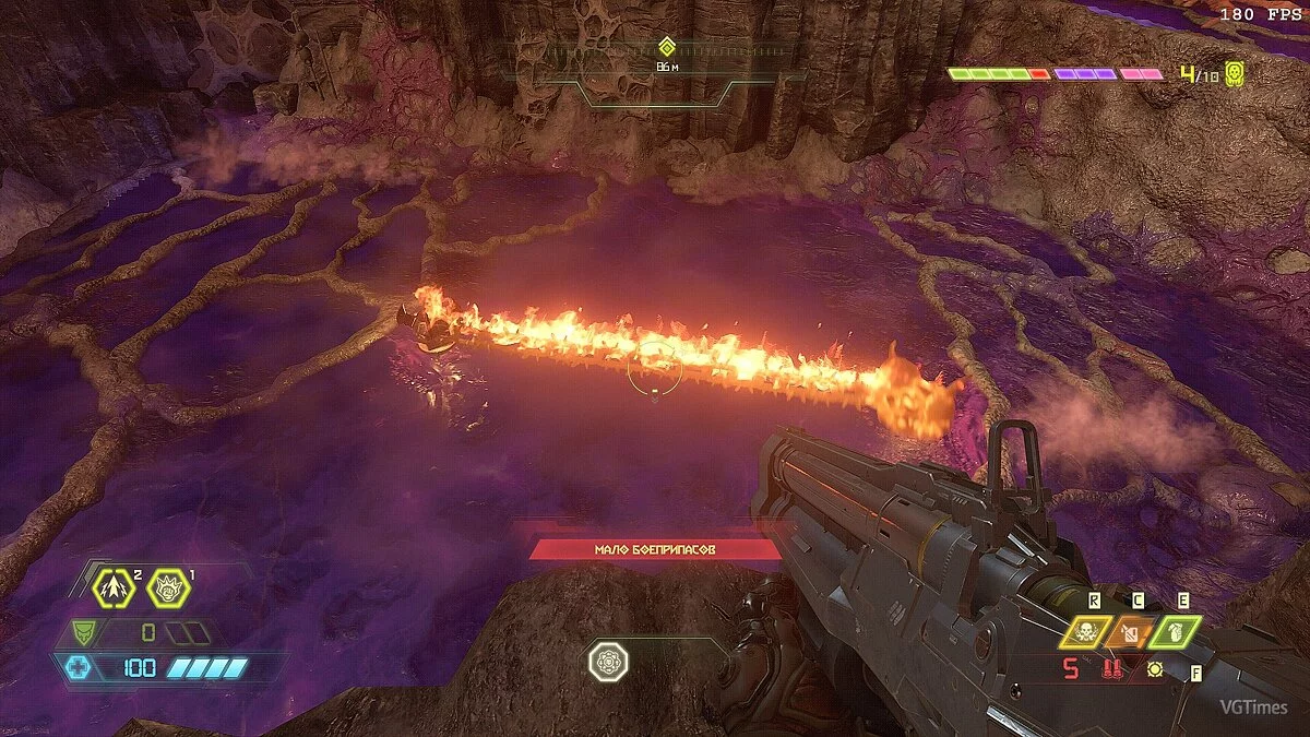 Doom Eternal — Creatormaster ReShade v0.3