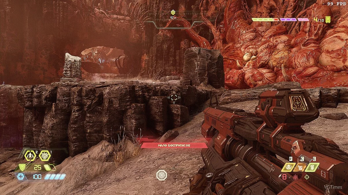 Doom Eternal — Creatormaster ReShade v0.3