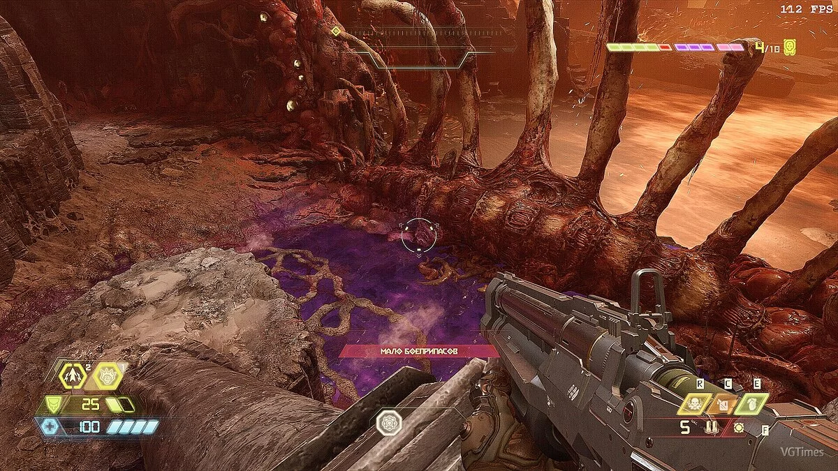 Doom Eternal — Creatormaster ReShade v0.3