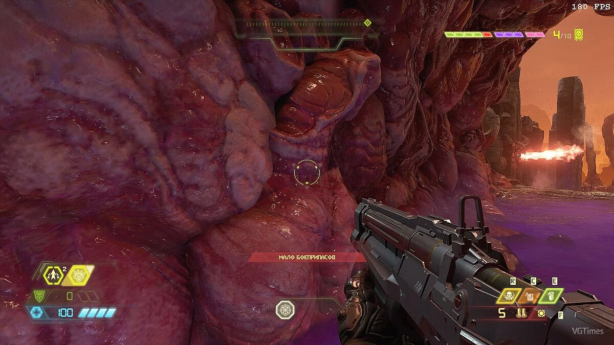Doom Eternal — Creatormaster ReShade v0.3