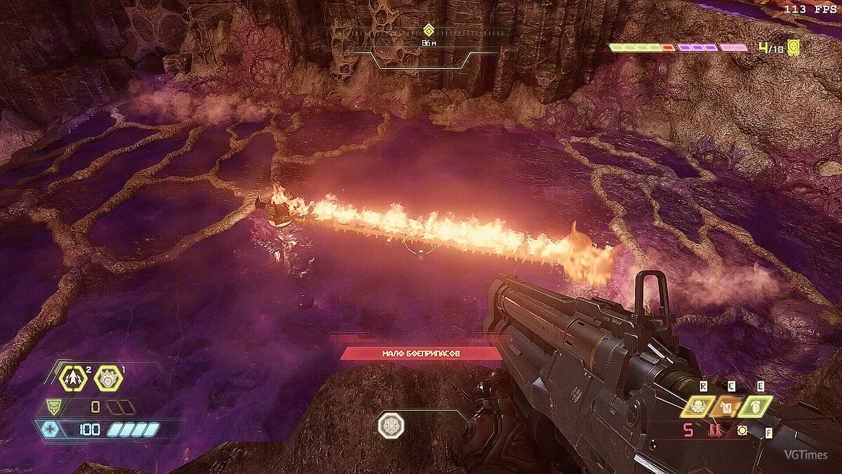 Doom Eternal — Creatormaster ReShade v0.3