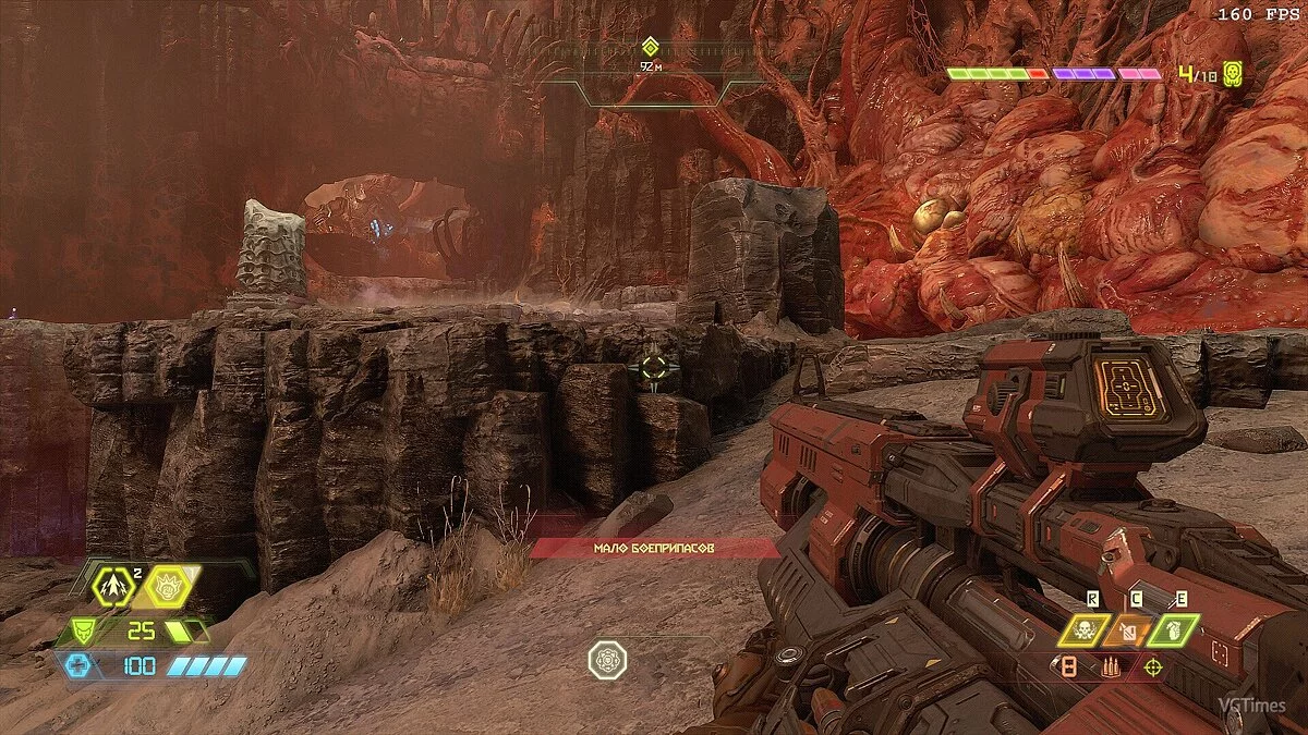 Doom Eternal — Creatormaster ReShade v0.3