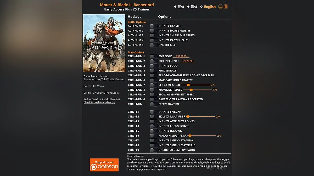 Mount &amp; Blade 2: Bannerlord — Трейнер (+25) [EA: 01.04.2020]