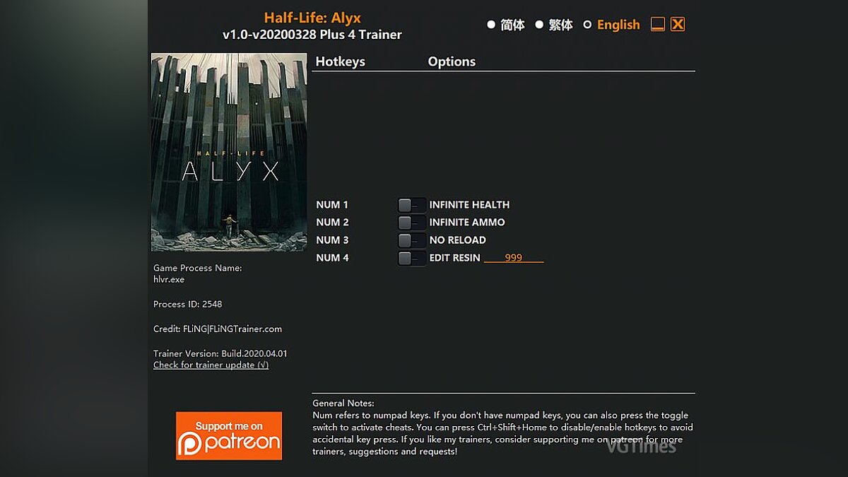 Half-Life: Alyx — Трейнер (+4) [1.0 - UPD: 28.03.2020]