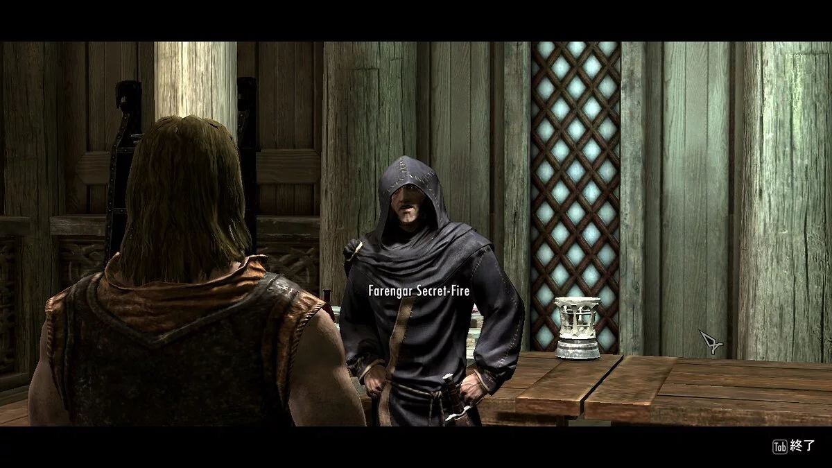 The Elder Scrolls 5: Skyrim Legendary Edition — Новое расположение камеры во время разговоров