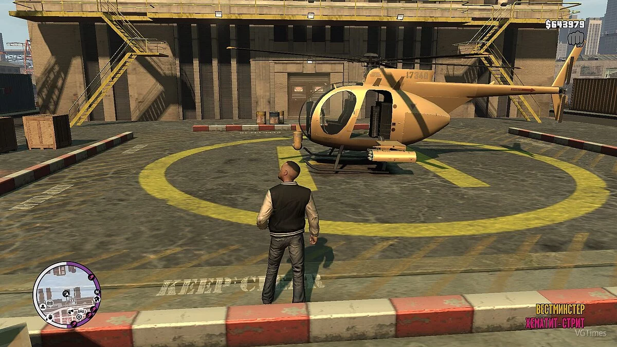 Grand Theft Auto 4: The Ballad of Gay Tony — Сохранение (Вся игра пройдена на 100%) [Steam / Rockstar-Лицензия]