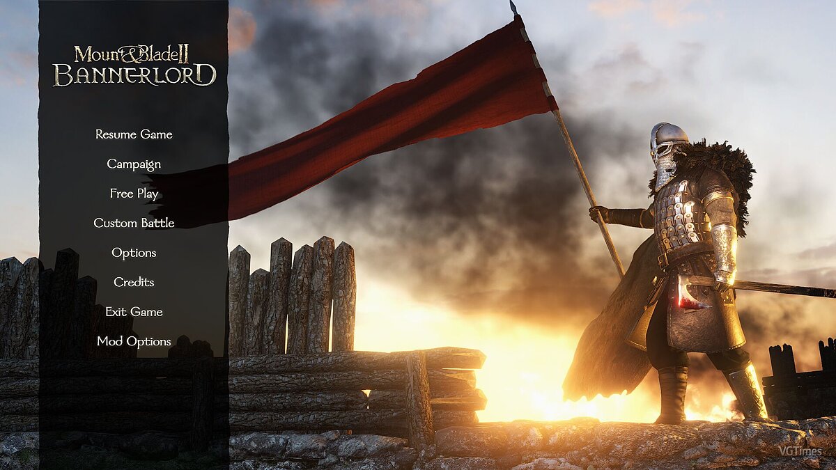 Mount &amp; Blade 2: Bannerlord — Отключения главных заданий и обучения