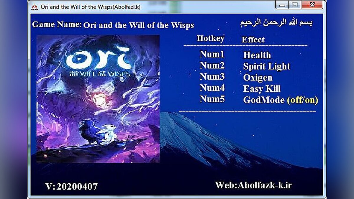 Ori and the Will of the Wisps — Трейнер (+5) [07.04.20]
