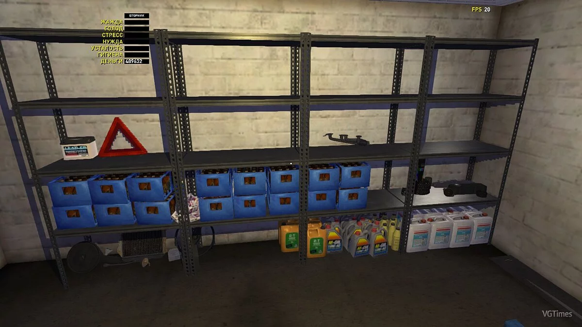 My Summer Car — Сохранение (Полностью собранная полу сток сатсума GT, все авто у дома)