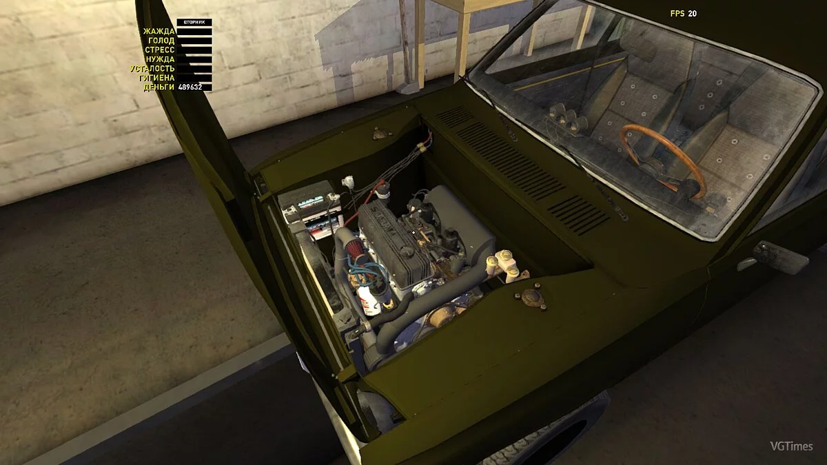 My Summer Car — Сохранение (Полностью собранная полу сток сатсума GT, все авто у дома)