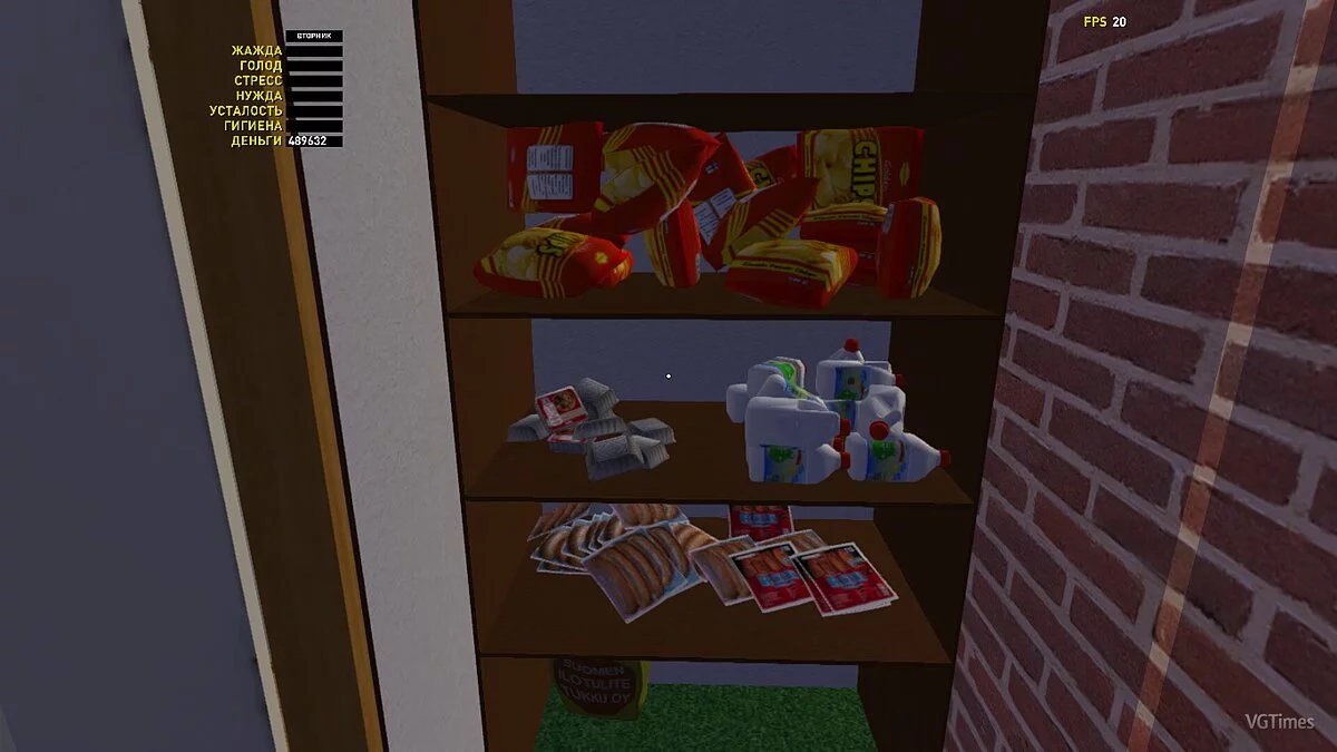 My Summer Car — Сохранение (Полностью собранная полу сток сатсума GT, все авто у дома)