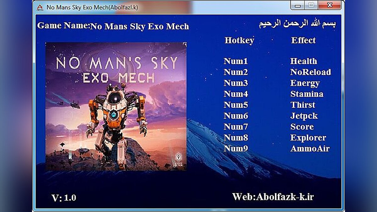 No Man&#039;s Sky — Трейнер (+9) [1.0]