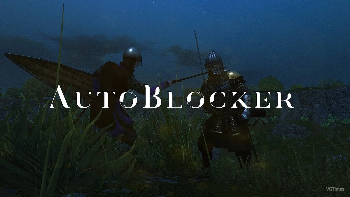 Mount &amp; Blade 2: Bannerlord — AutoBlocker - Автоматическая блокировка ударов