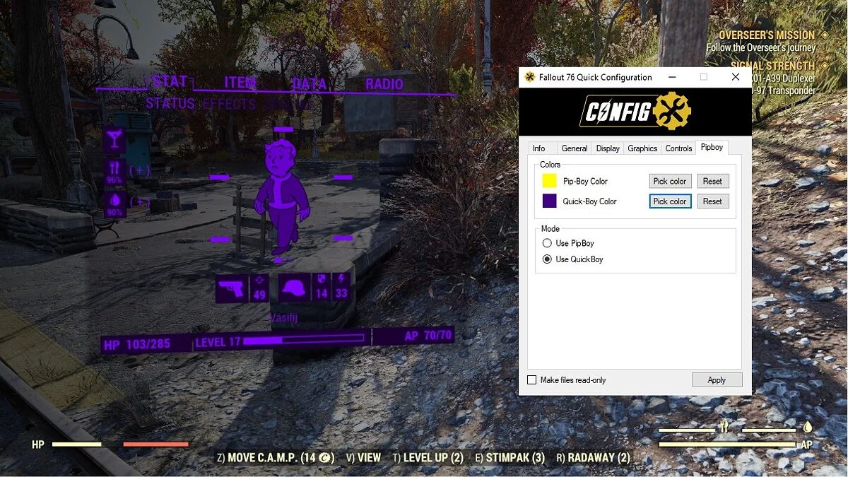 Fallout 76 — Редактор INI файлов