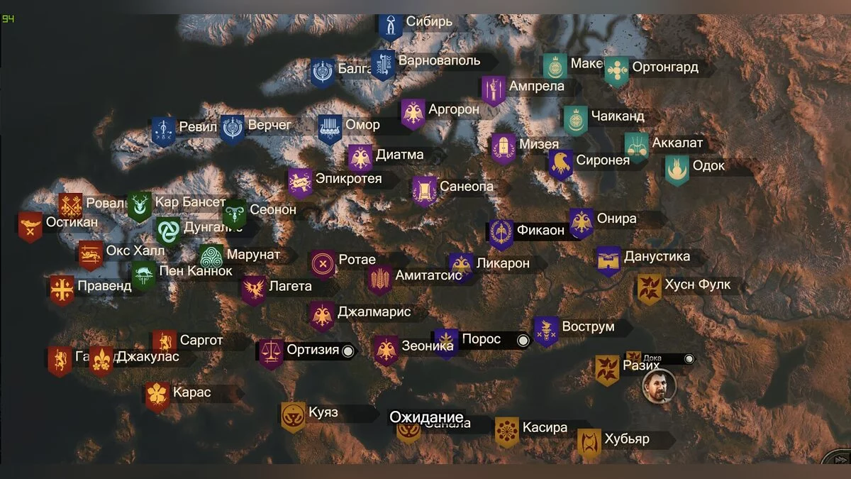 Mount &amp; Blade 2: Bannerlord — [V1.0] Русификатор от Lux