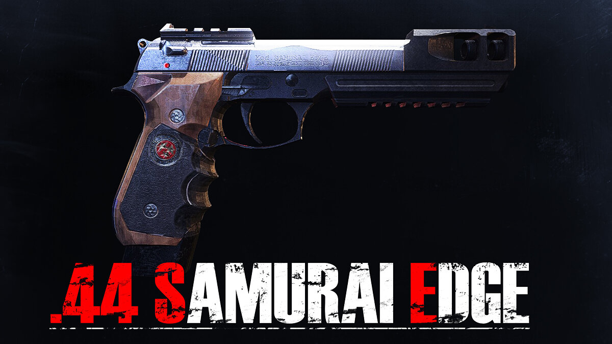 Resident Evil 3 — Пистолет Samurai Edge калибра 44