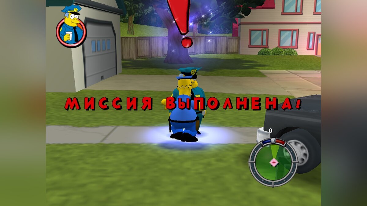 Simpsons: Hit &amp; Run — Гомер детектив