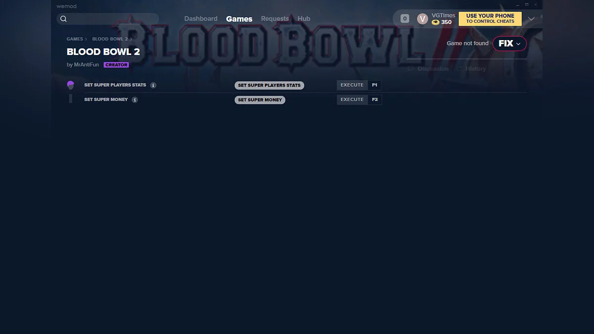 Трейнер (+2) от 14.04.2020 [WeMod]