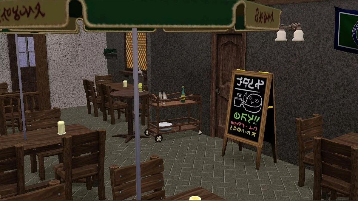The Sims 3 — Ирландский паб
