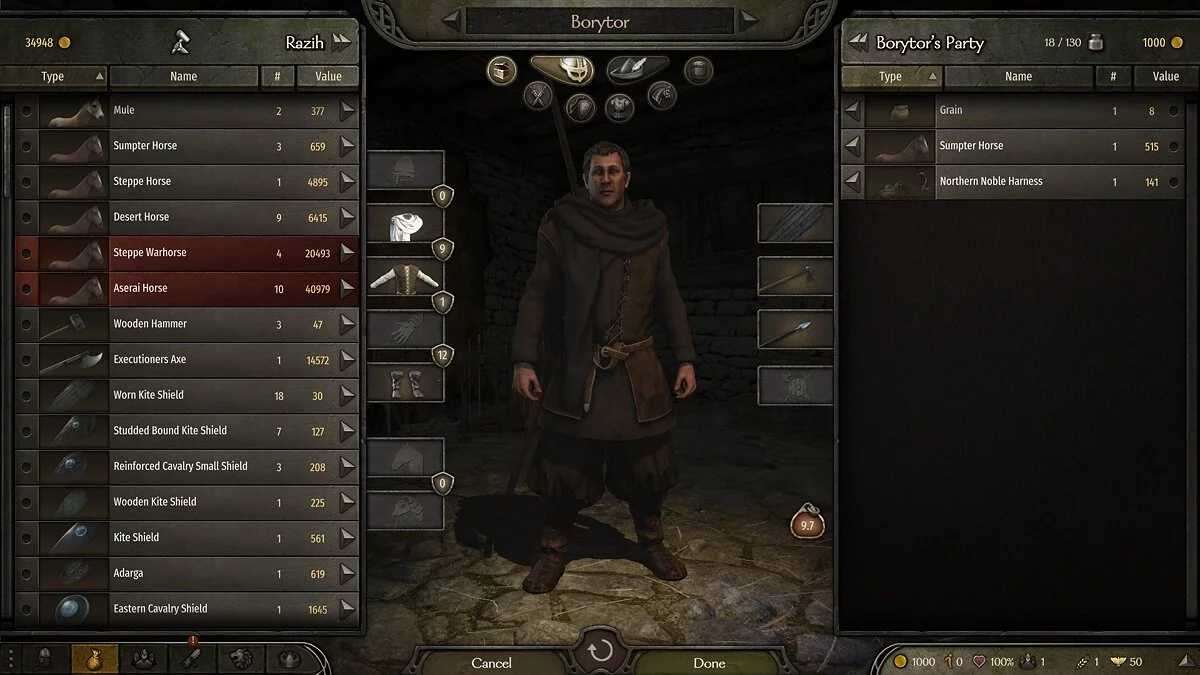 Mount & Blade 2: Bannerlord — Дорогие лошади